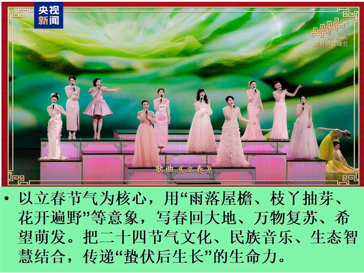 18209147第7页