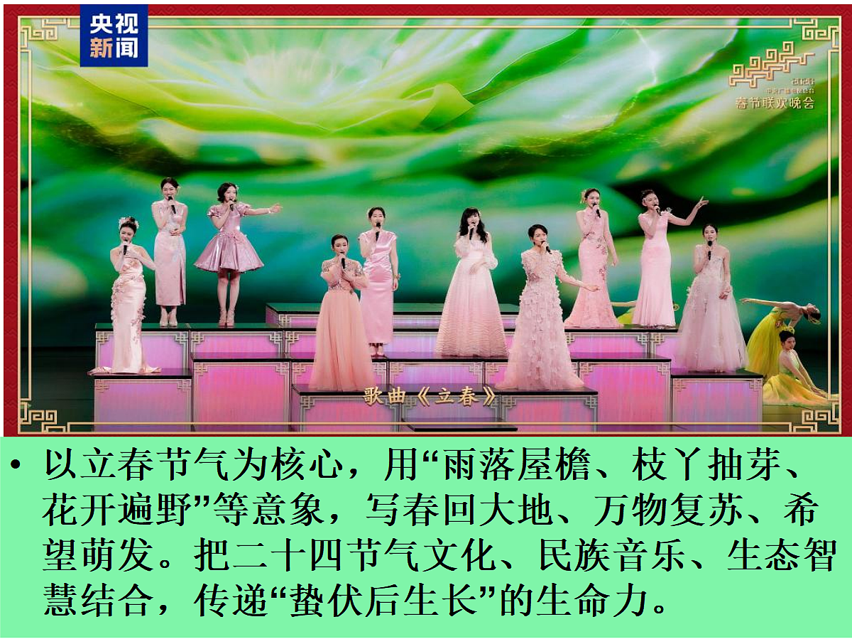 18209147第7页
