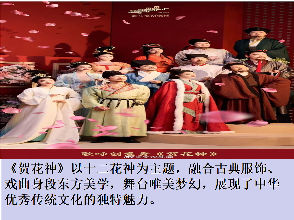 18209147第8页