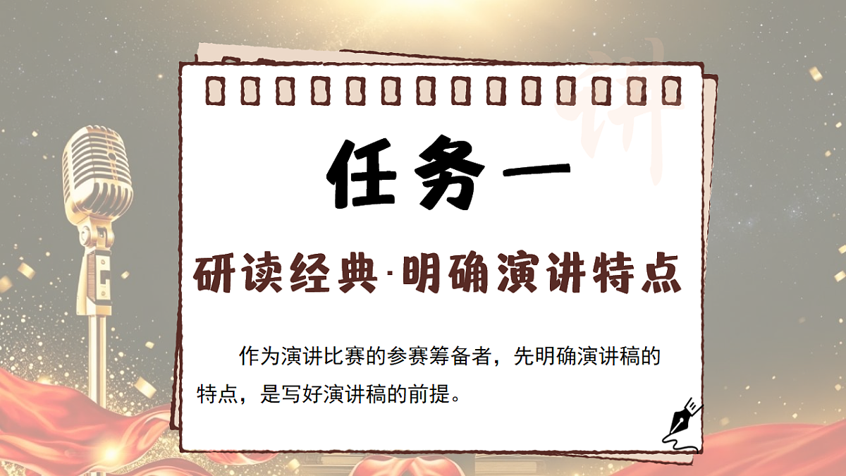 18209149第6页