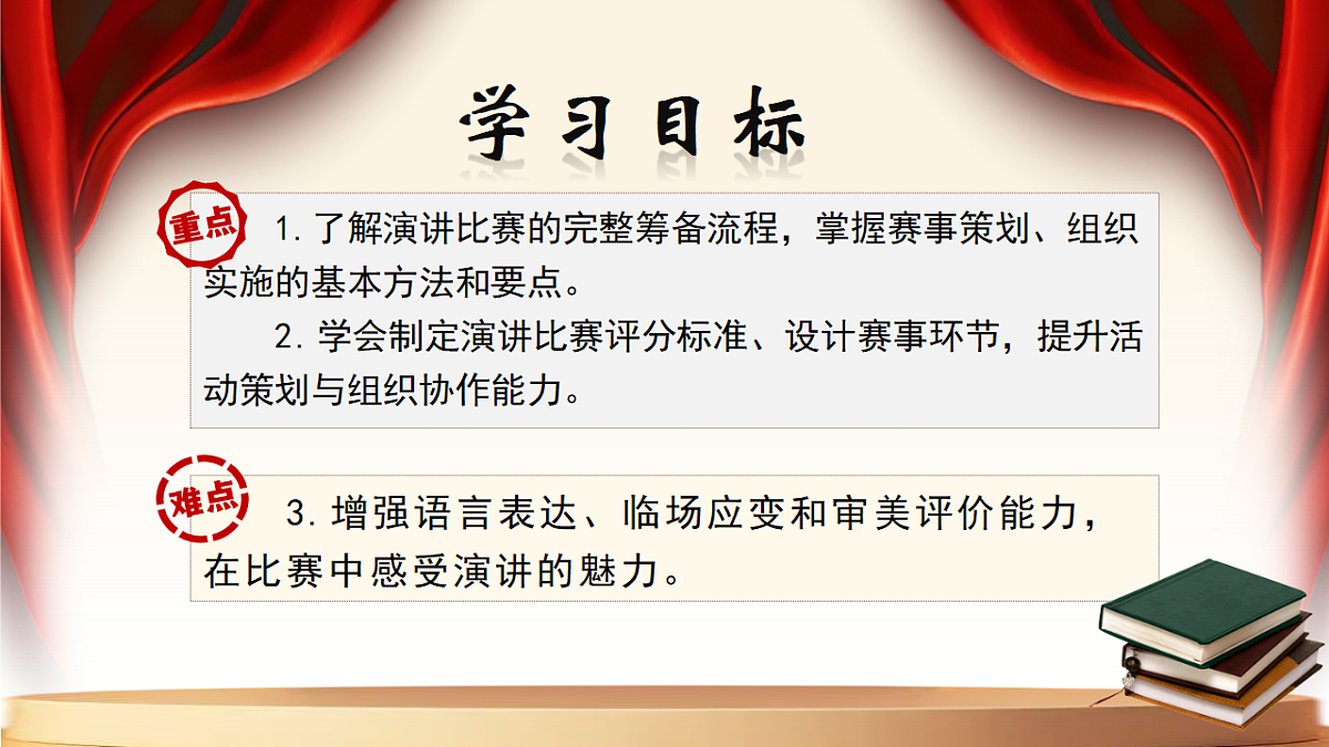 18209150第4页