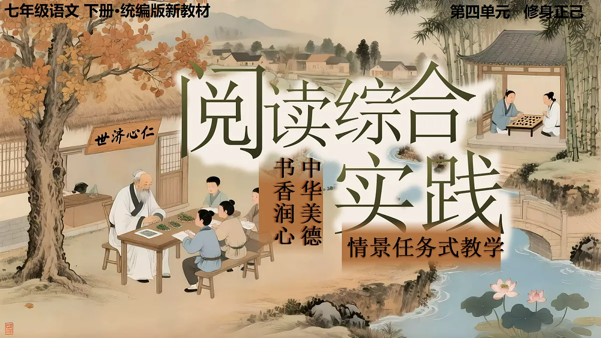 18209152第1页
