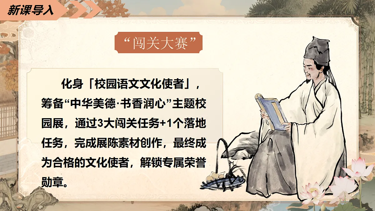 18209152第3页