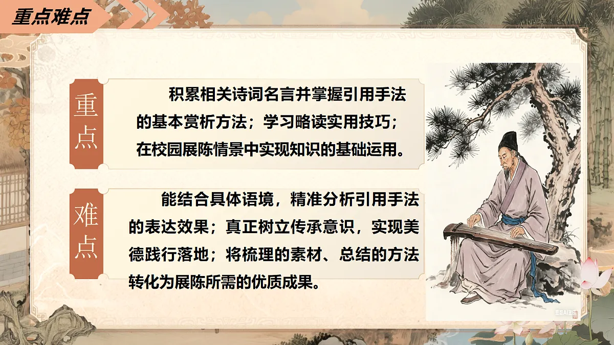 18209152第5页