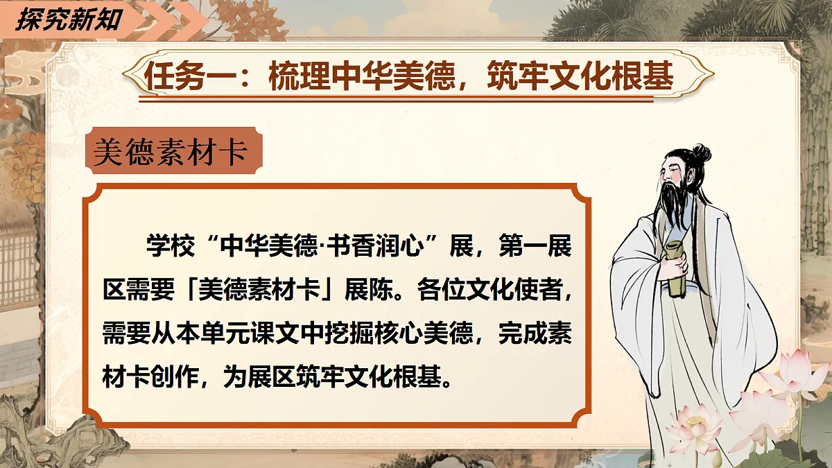18209152第7页