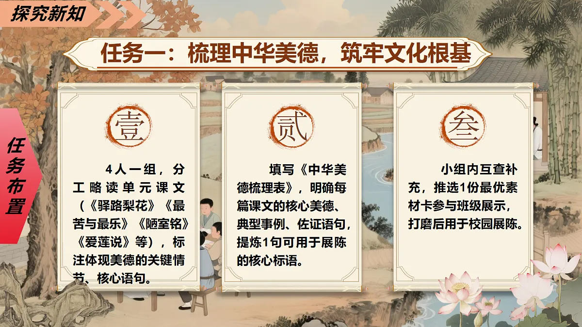 18209152第8页