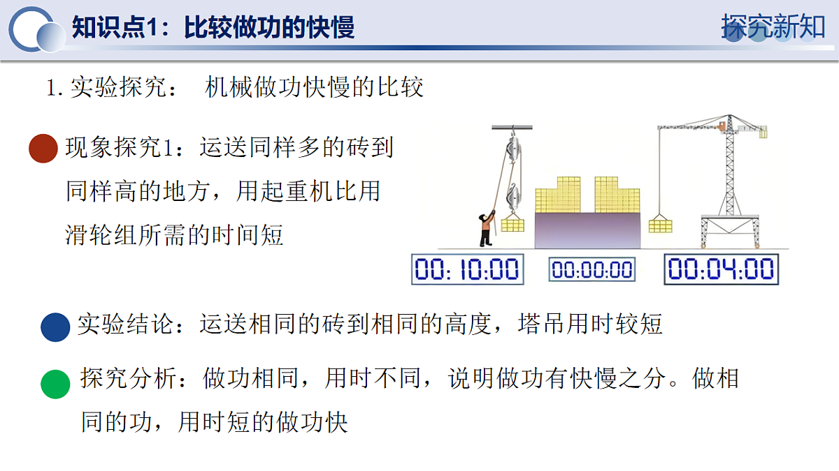 18209285第7页