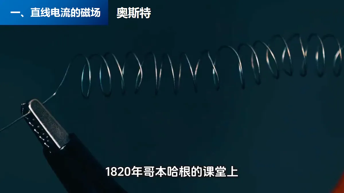 18209331第8页