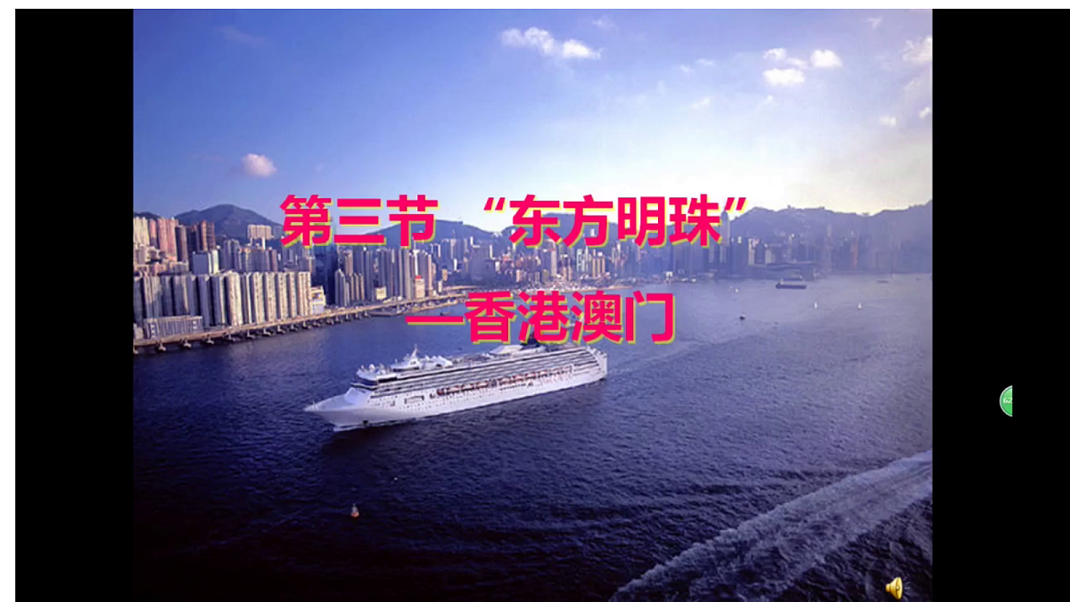 18209337第2页
