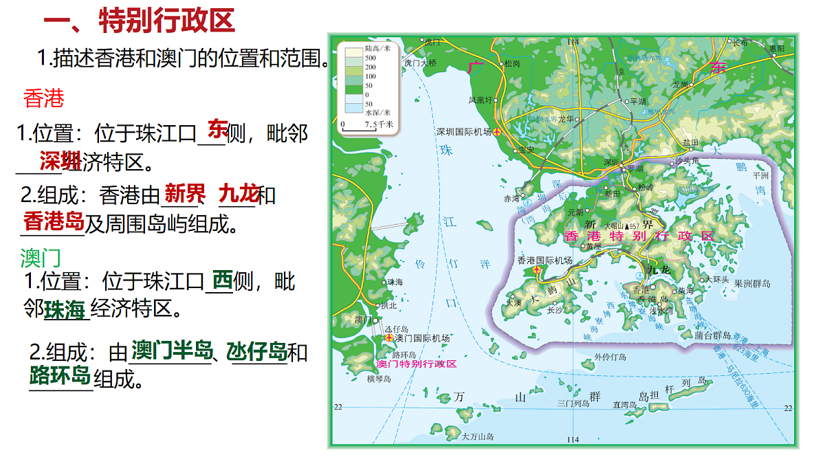 18209337第5页
