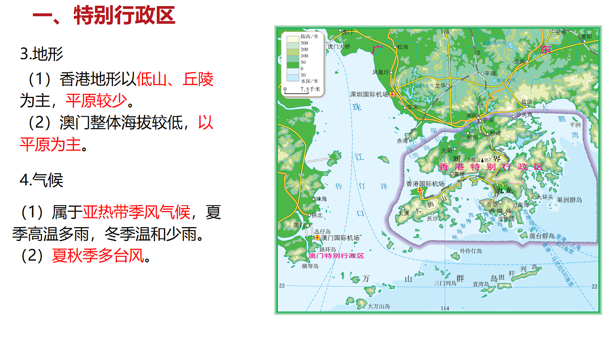 18209337第6页