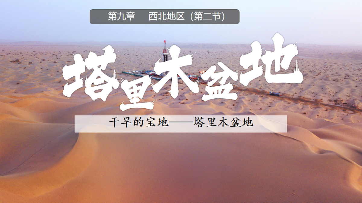 18209413第7页