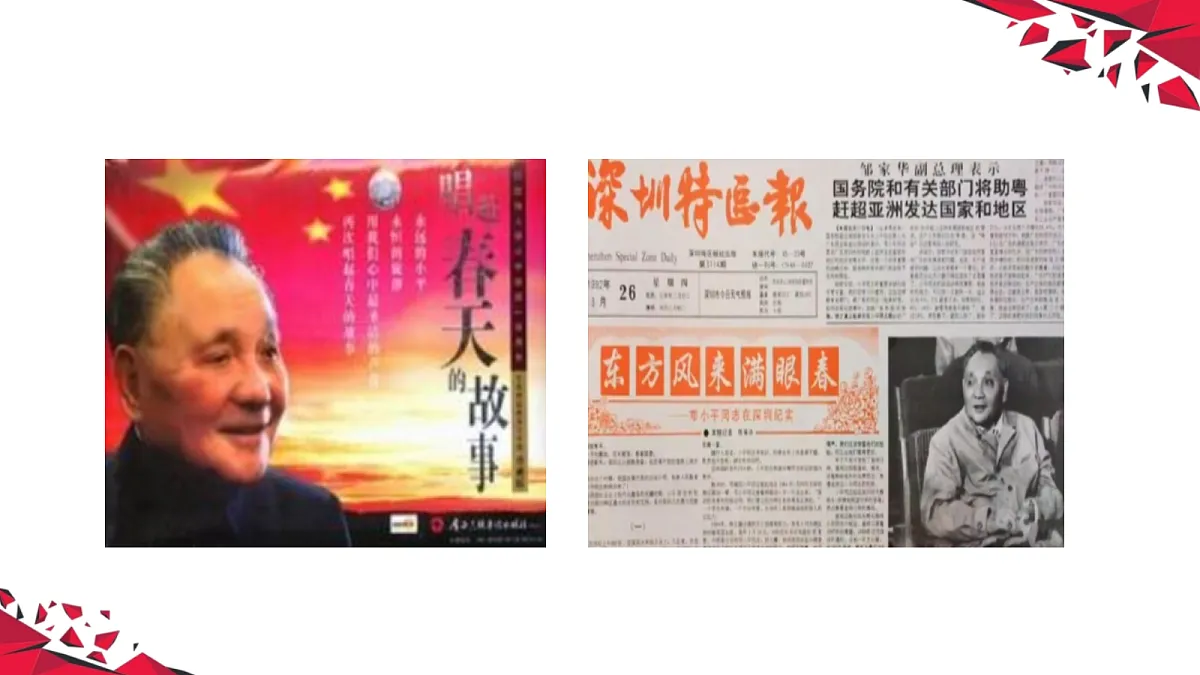 18209425第7页