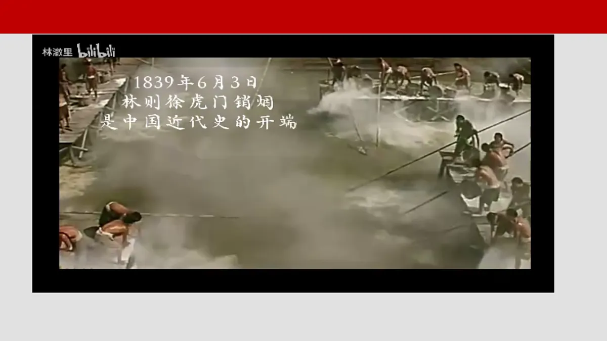 18209426第7页