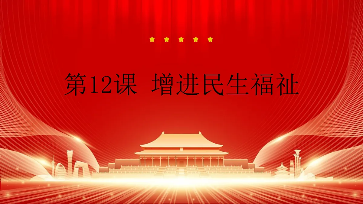 18209435第1页