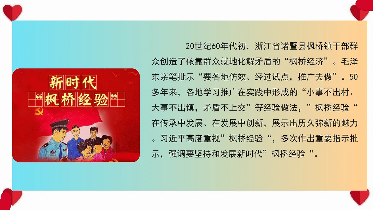 18209436第7页