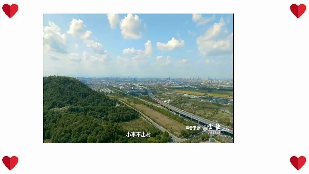 18209436第8页
