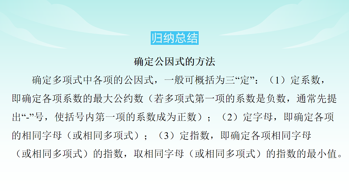 18209468第4页