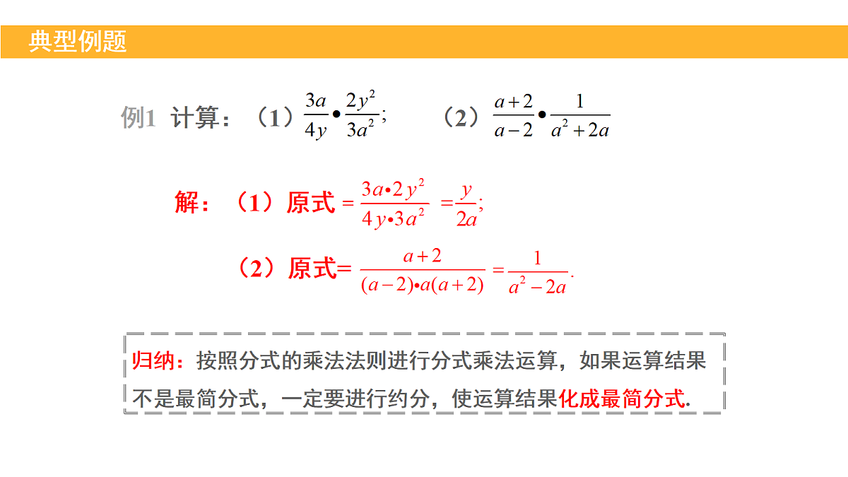 18209493第4页