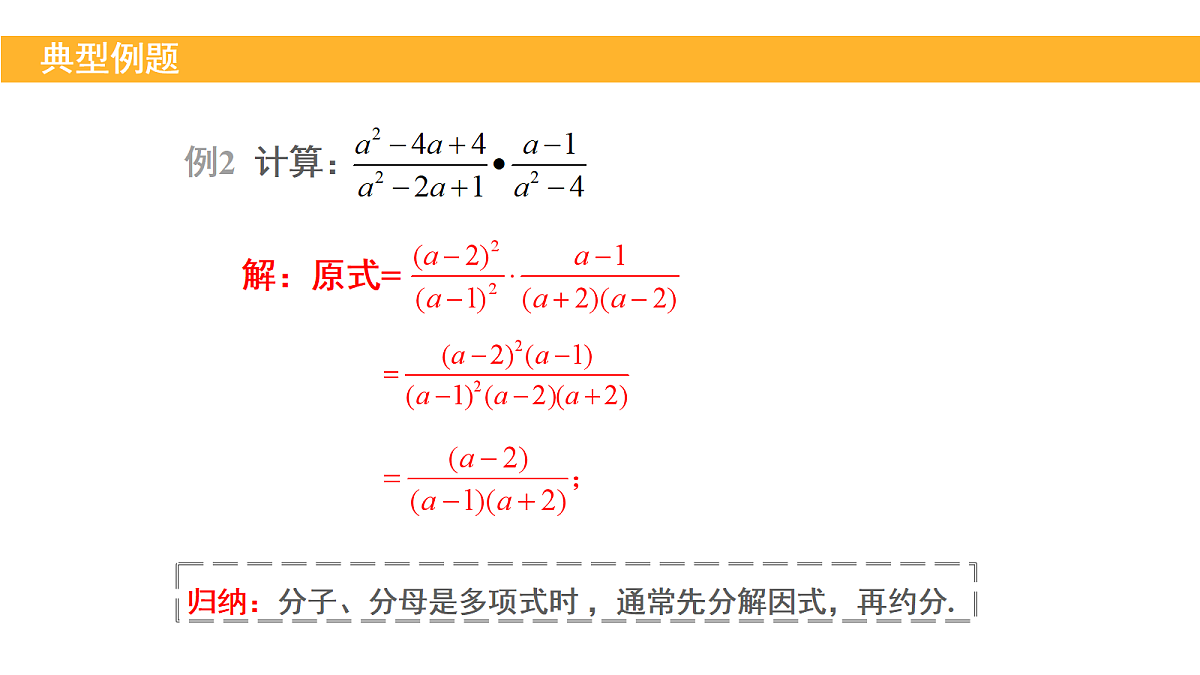 18209493第5页