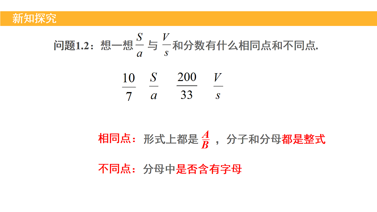 18209497第4页