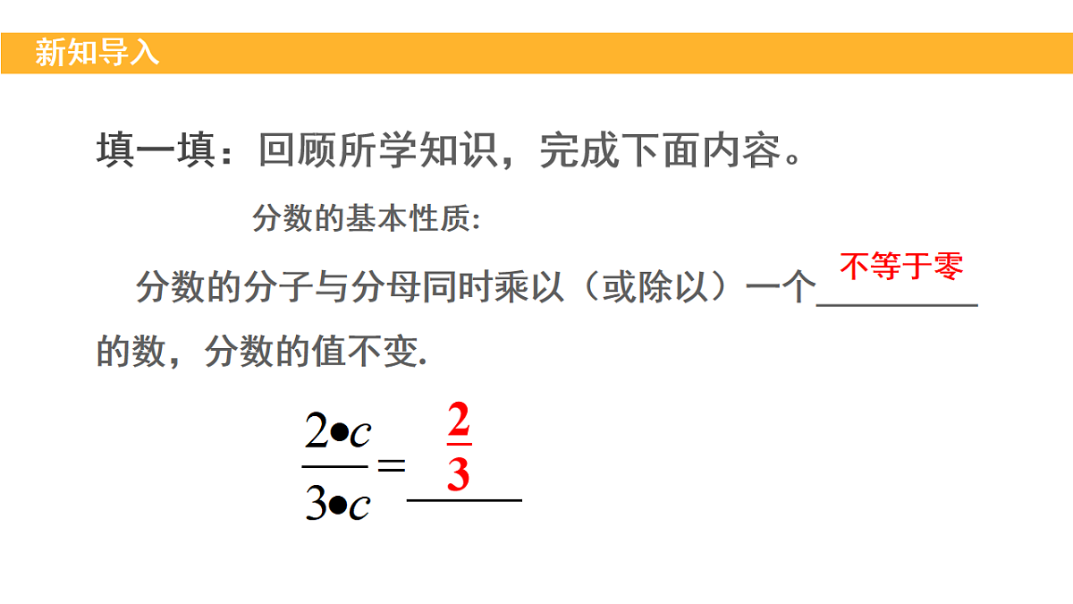 18209498第2页