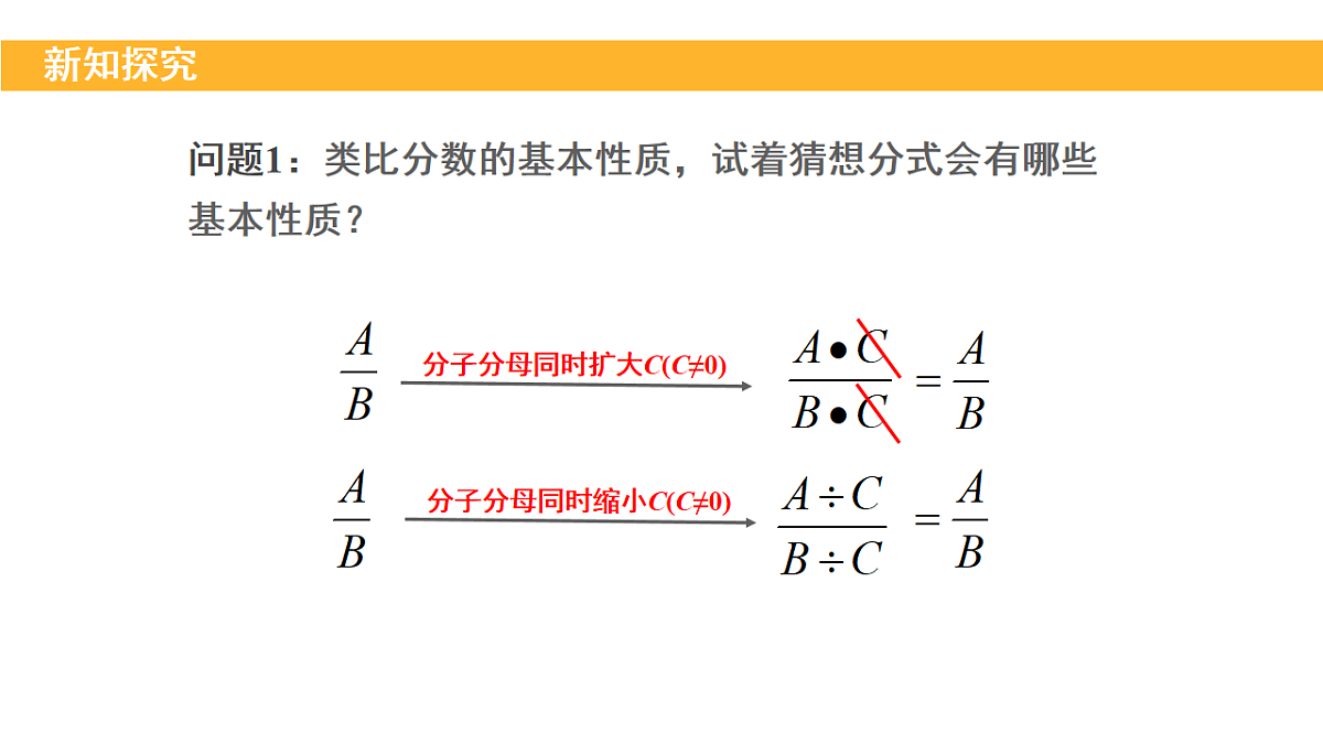 18209498第3页