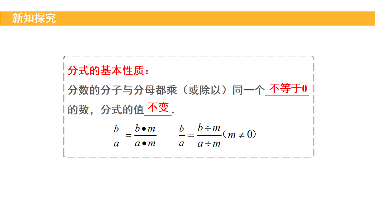 18209498第4页