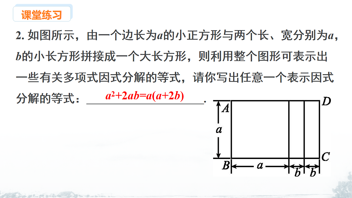18209508第5页