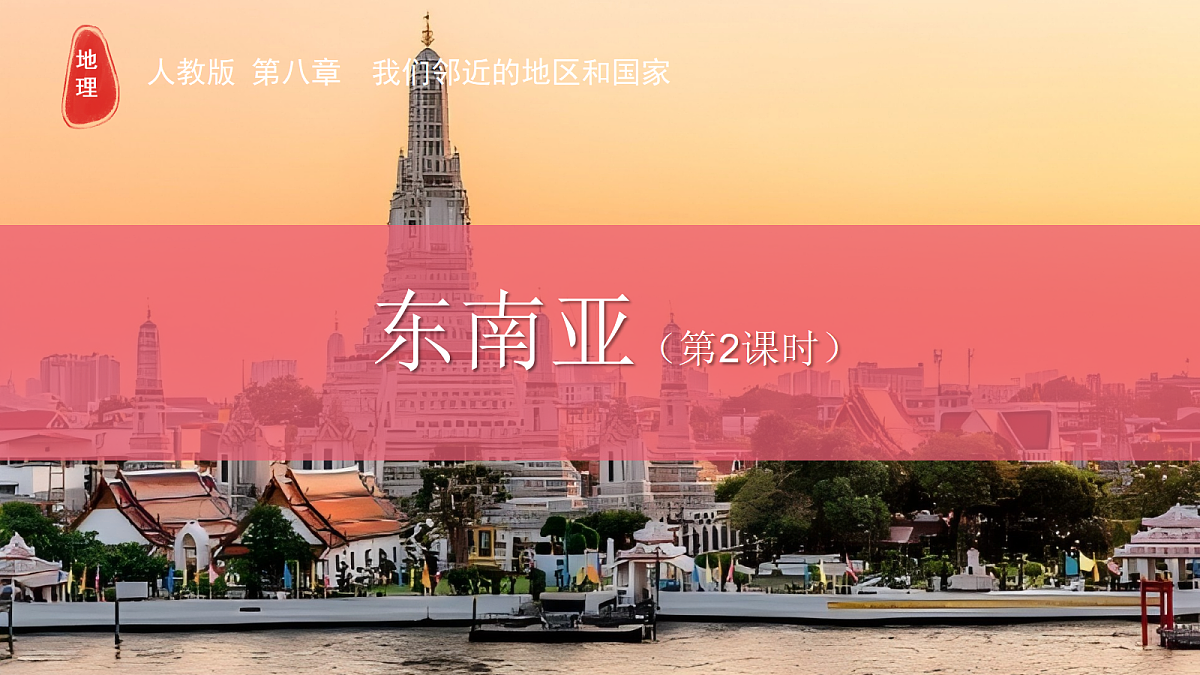 18209587第1页