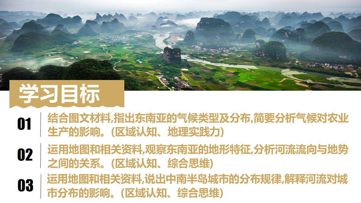 18209587第3页
