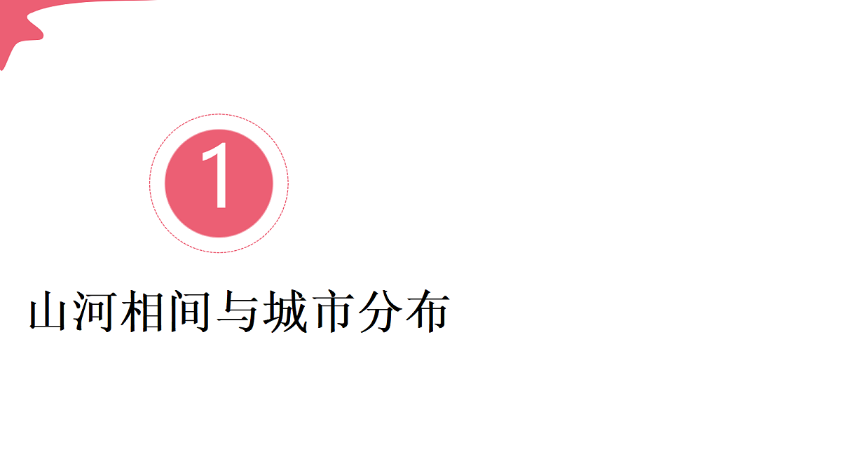 18209587第4页