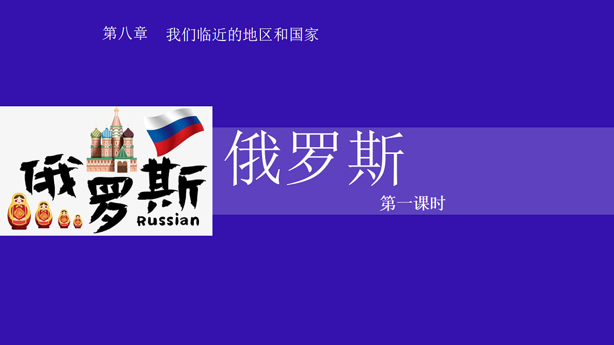 18209588第1页