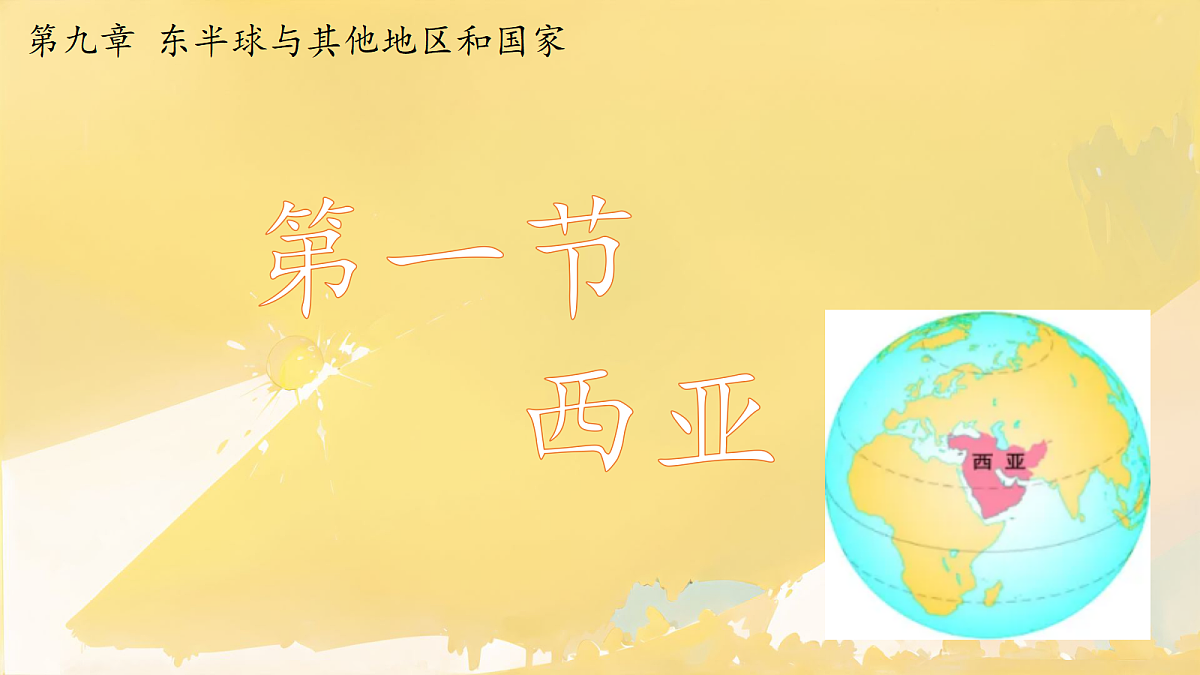 18209589第1页