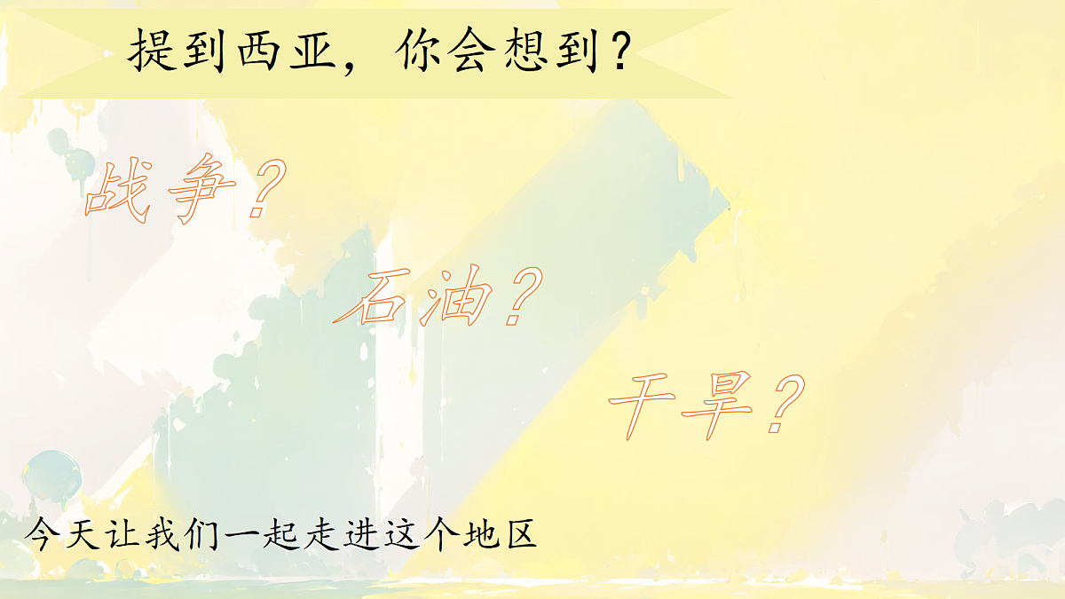 18209589第2页