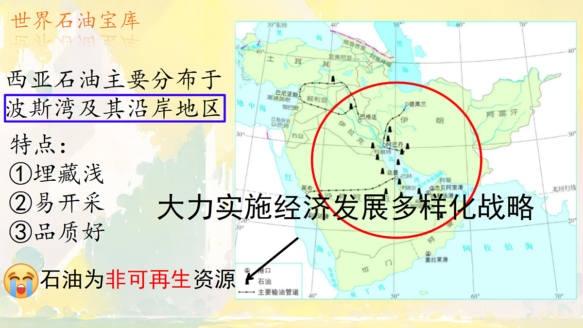 18209589第5页