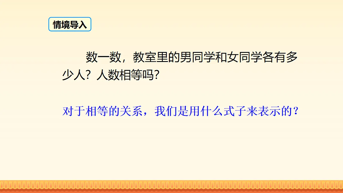 18209668第2页