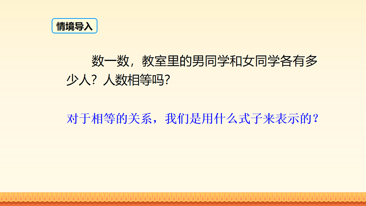 18209668第2页