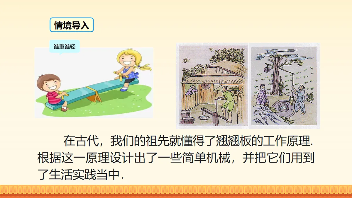 18209668第4页