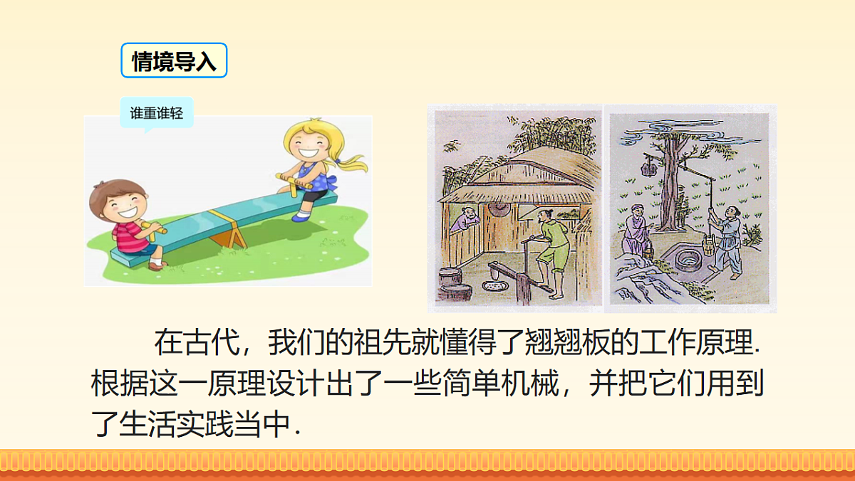 18209668第4页