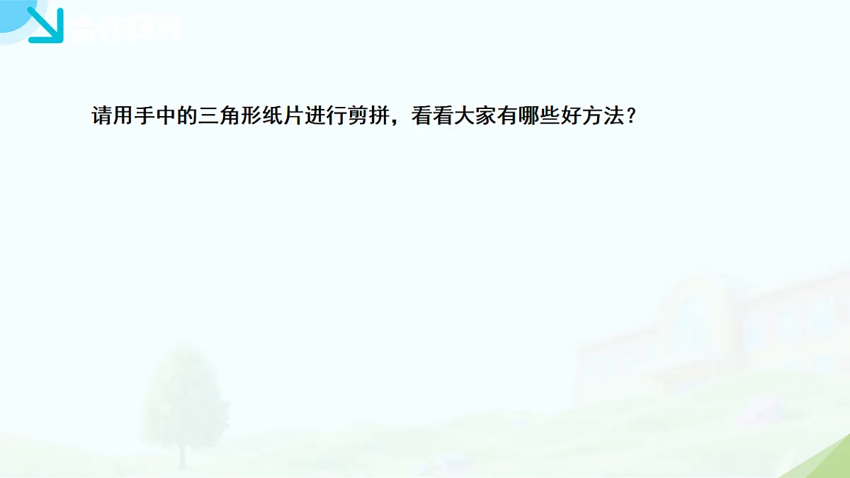 18209851第4页