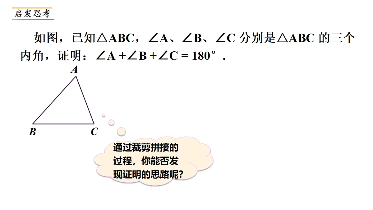 18209852第4页