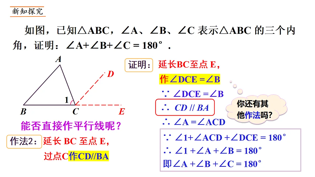 18209852第6页
