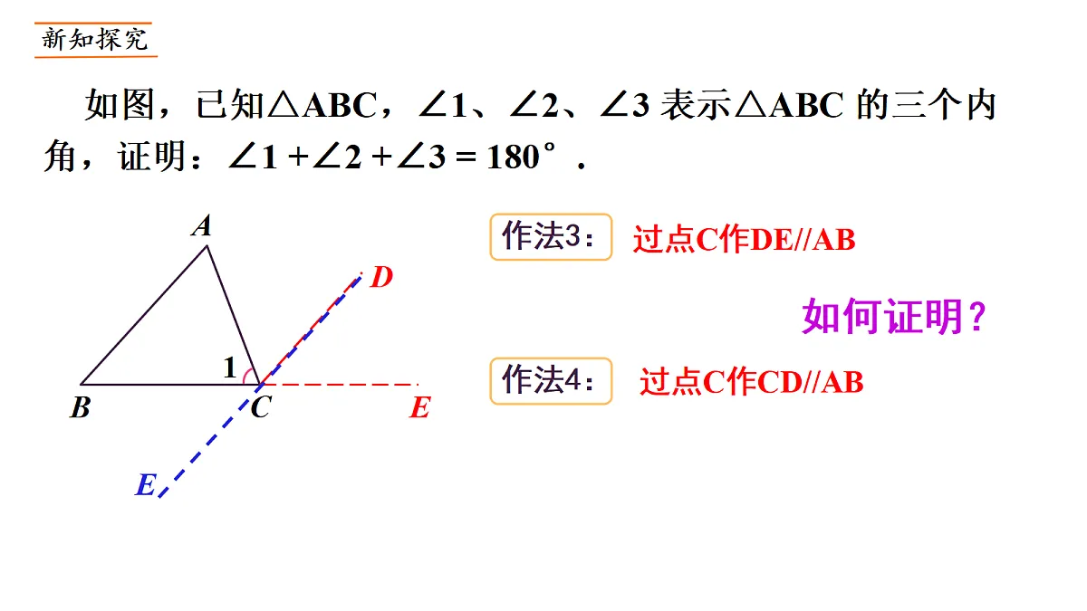 18209852第7页