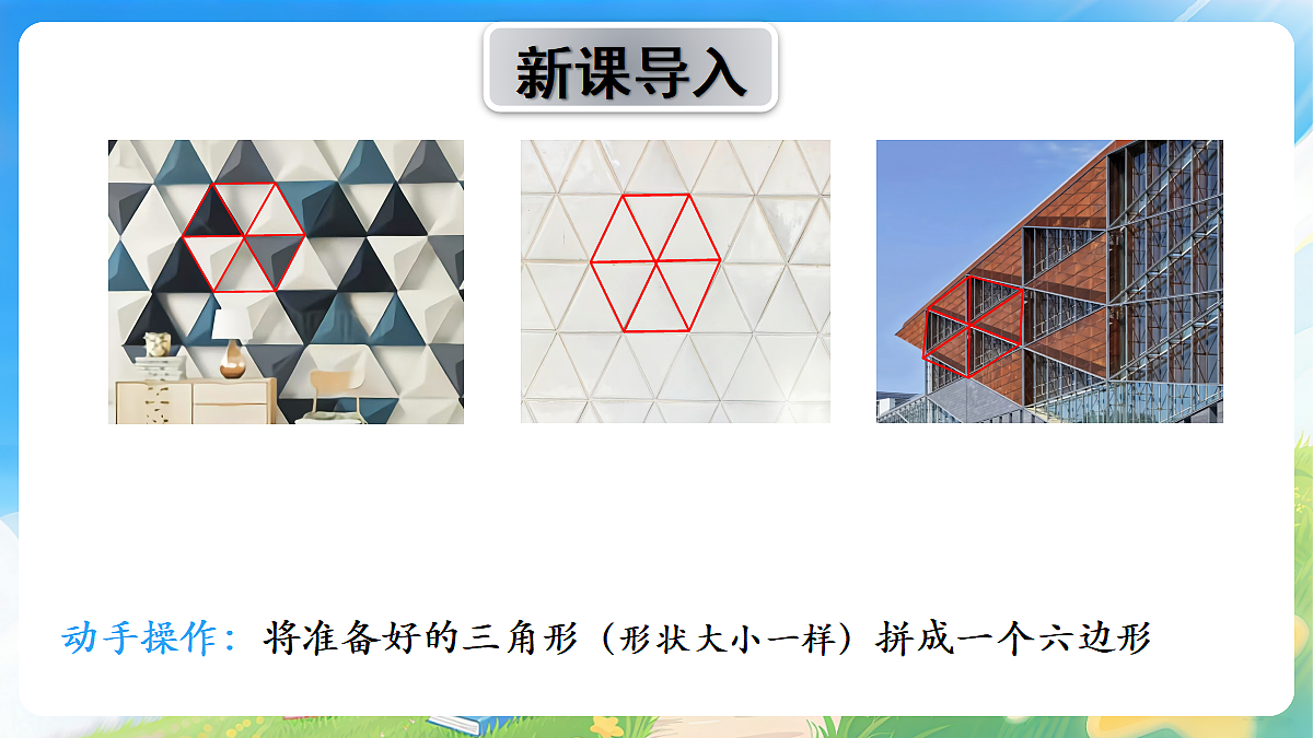 18209853第3页
