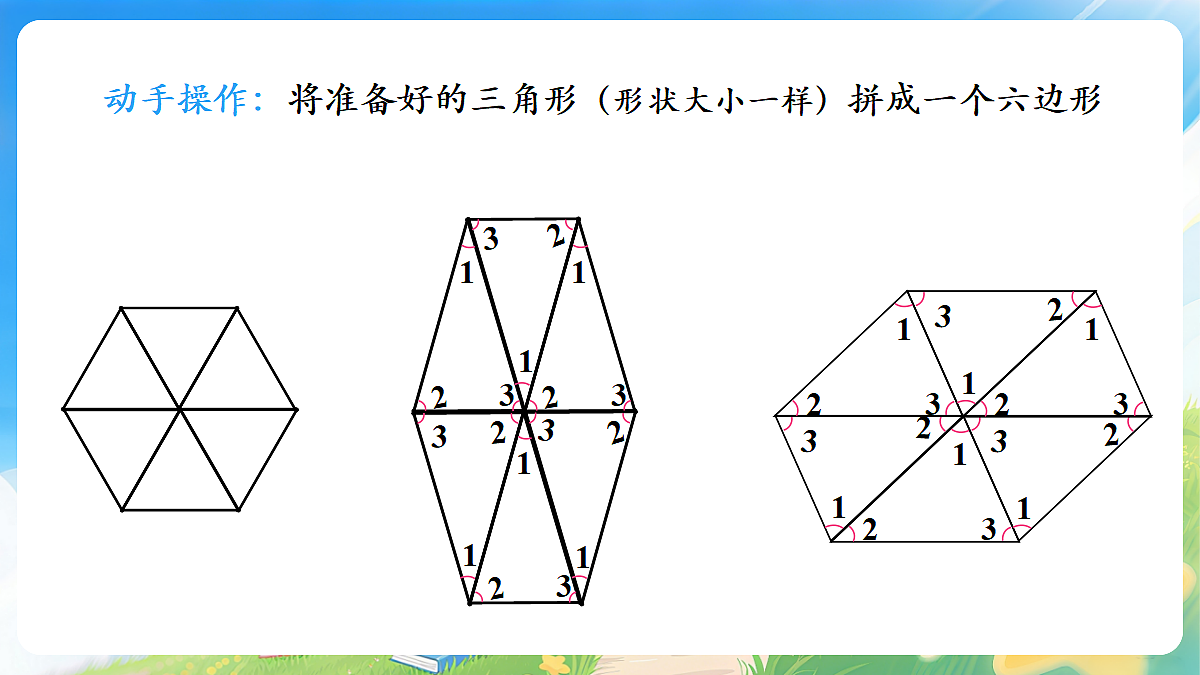 18209853第4页