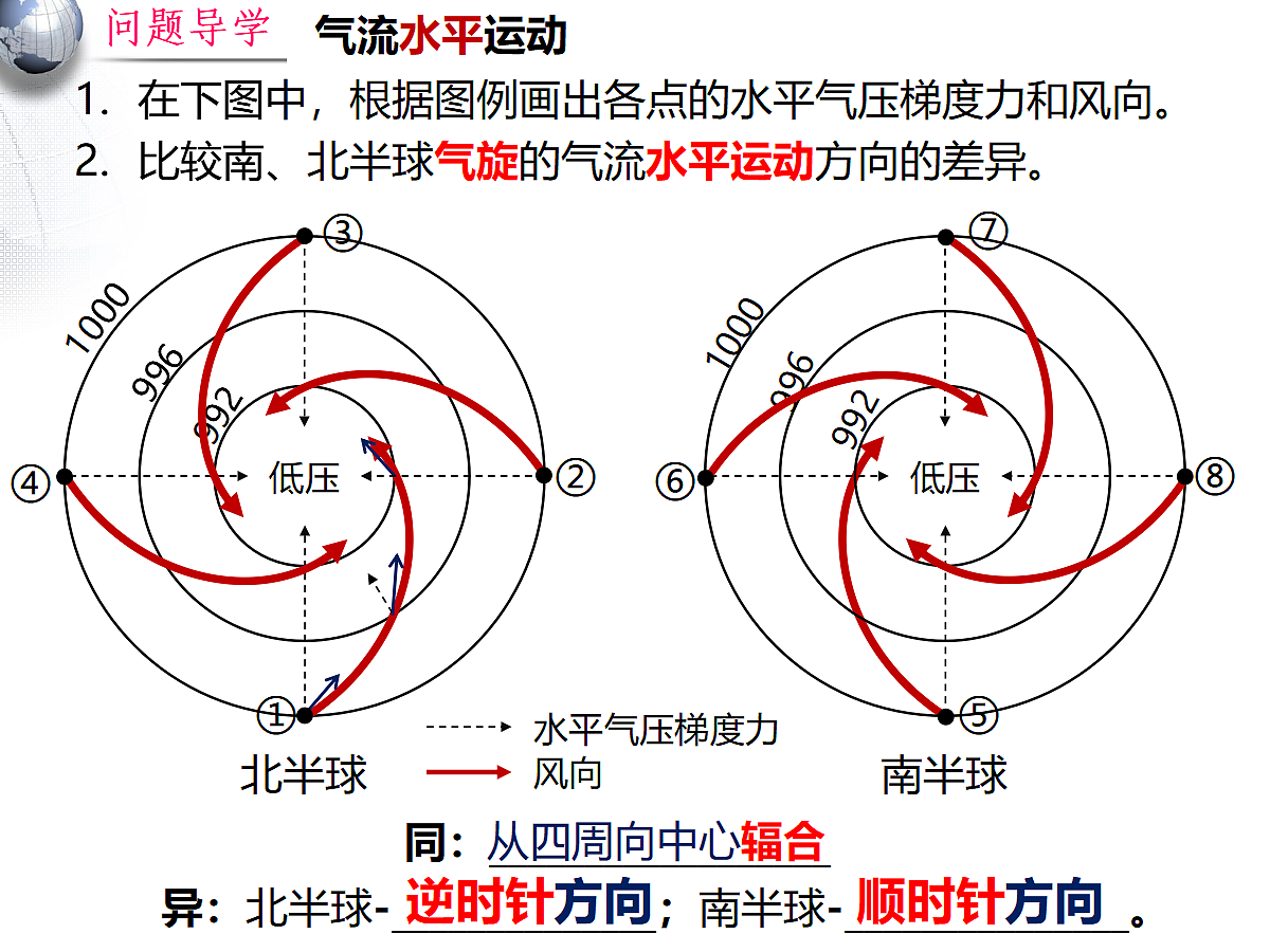 18210277第7页