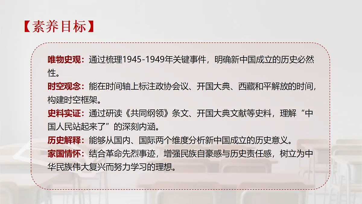 18210511第4页