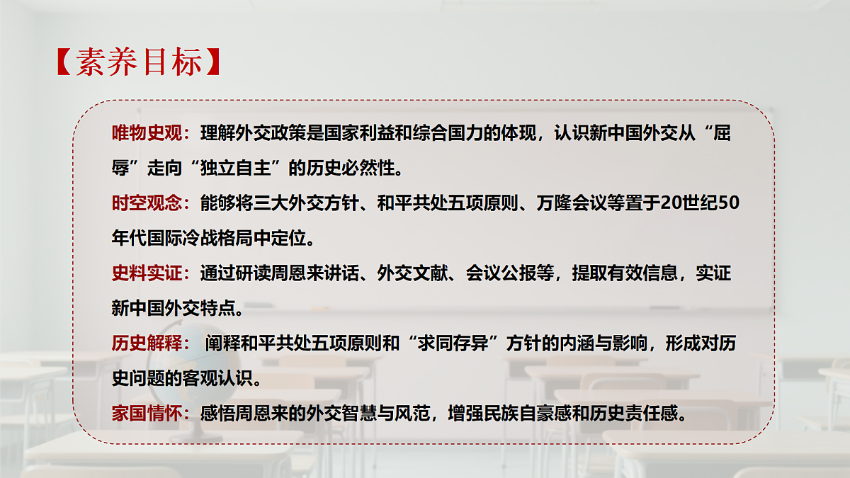18210515第3页