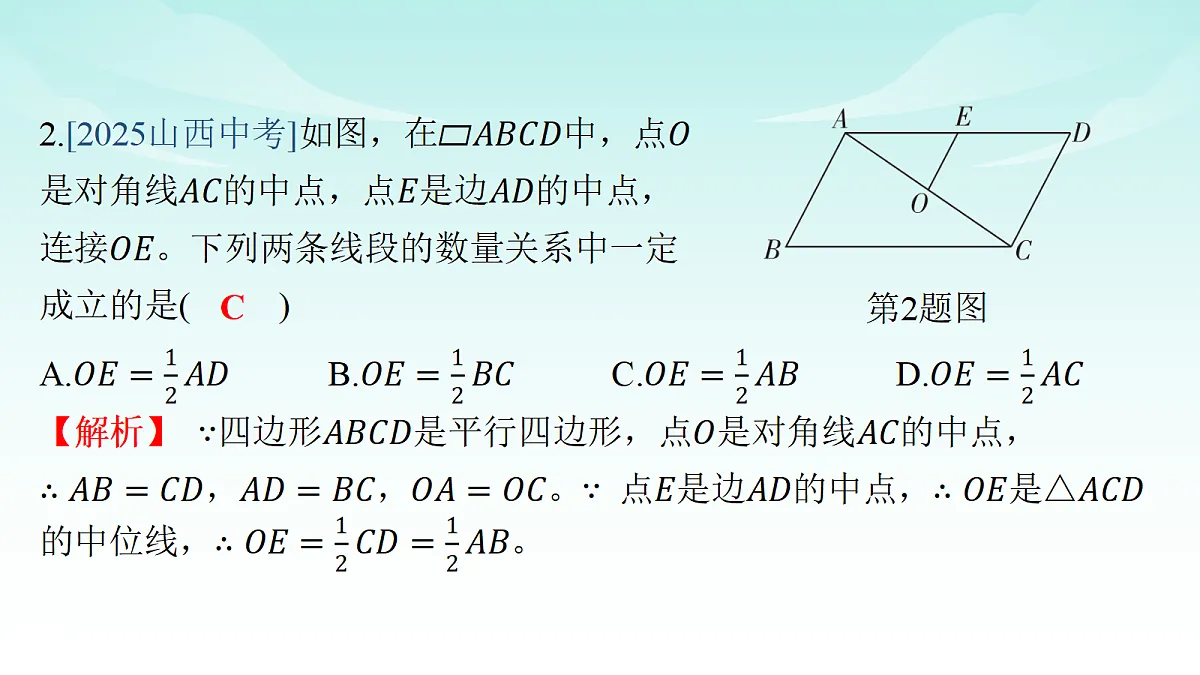 18210643第4页